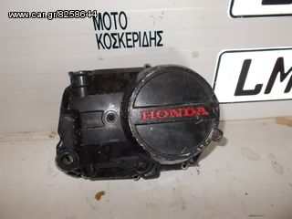 ΚΑΠΑΚΙ ΣΥΜΠΛΕΚΤΗ ΓΝΗΣΙΟ HONDA ASTREA GRAND / ΜΟΤΟ ΚΟΣΚΕΡΙΔΗΣ 