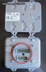 ** ΕΓΚΕΦΑΛΟΣ LED  AUDI A6,S6/A7/A8,S8/RS6/RS7 2013-2017  ΚΩΔ:4H0941329A **