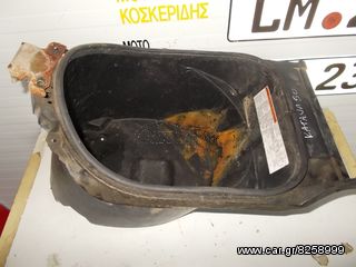 ΚΟΥΒΑΣ ΣΕΛΑΣ-ΣΕΛΑ --SUZUKI KATANA 50 --ΜΟΤΟ ΚΟΣΚΕΡΙΔΗΣ-ΔΡΑΜΑ