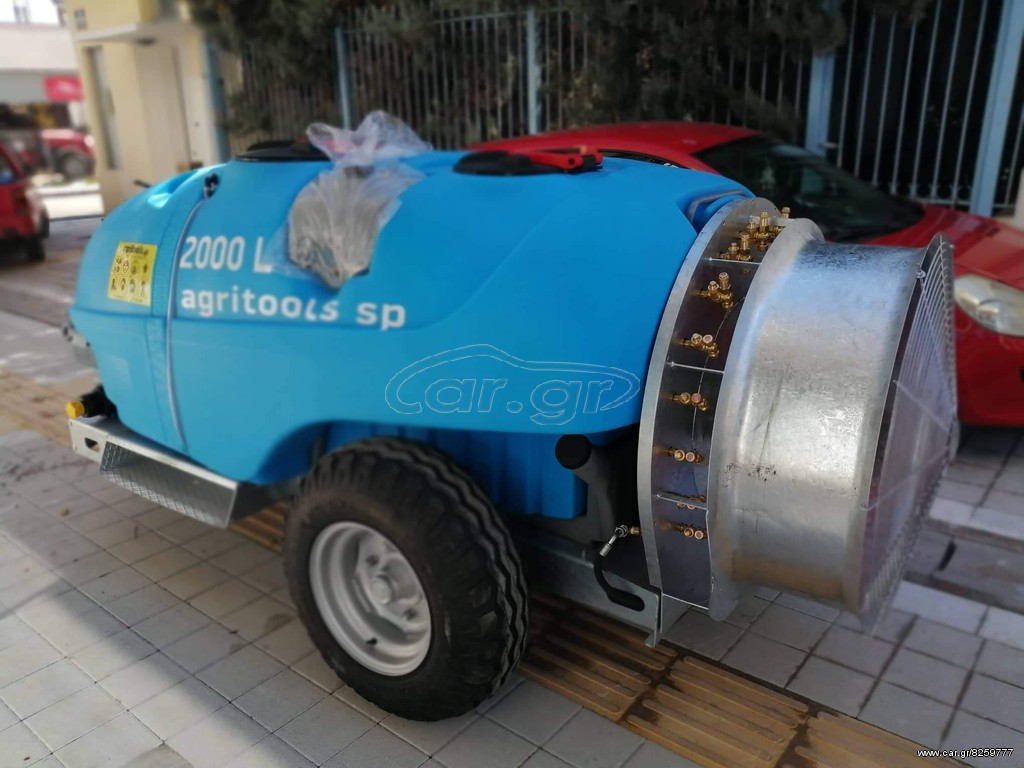 Τουρμπίνες - Νεφελοψεκαστήρες Annovi 2020 AGRITOOLS  S-2000