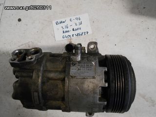 BMW E46 316-318 00-04 Κομπρεσέρ Aircodition 64528386837