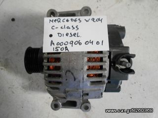 MERCEDES BENZ W204 C-CLASS DIESEL 150 AMBER ΔΥΝΑΜΟ A0009060401