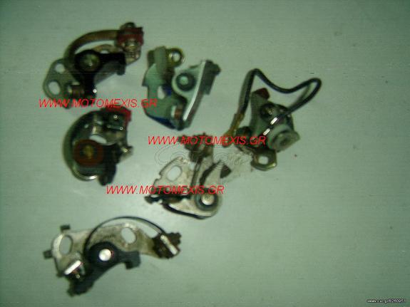 Πλατινες  HONDA CB 750, HONDA CB 250, KAWASAKI 500 SAMURAI, KAWASAKI A7 W1, SUZUKI TC250 τηλ 2310 522 224.