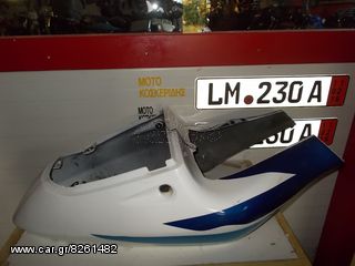 ΟΥΡΑ   -> SUZUKI GSXR 750 -600  SRAD