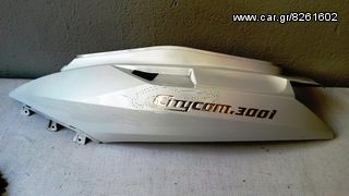ΚΑΠΑΚΙ ΣΕΛΛΑΣ ΑΡΙΣΤΕΡΟ ΑΣΠΡΟ SYM CITYCOM 300i
