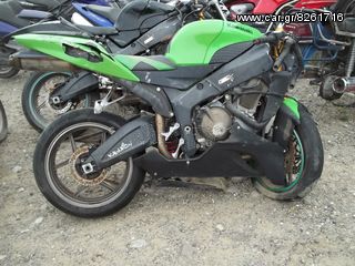 KAWASAKI ZX636R