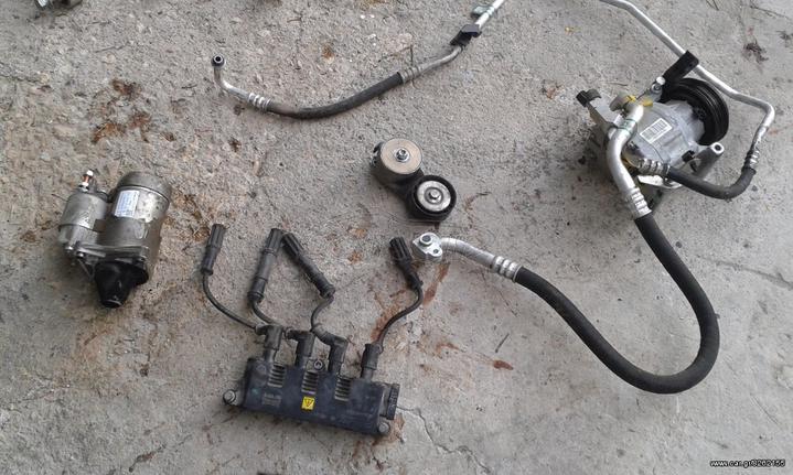 ΑΝΤΑΛΛΑΚΤΙΚΑ FIAT 500 (07 - 14)