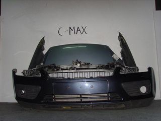 Ford C-Max 2003-2007 μετώπη εμπρός κομπλέ ποντικί