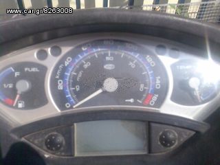 yamaha xmax 250 2005-2009 κοντερ