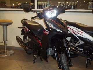 Honda Astrea Grand X 110i  2026 AFS110 ASTREA GRAND