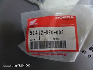 ΕΛΑΤΗΡΙΟ ΑΜΟΡΤΙΣΕΡ SH150 -thumb-1