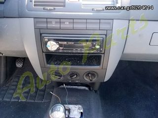 ΤΡΟΠΕΤΟ ΕΜΠΡΟΣ/ΦΑΝΟΠΟΙΕΙΑ/ΚΙΝΗΤΗΡΑΣ/ΣΑΣΜΑΝ/ΑΕΡΟΣΑΚΟΙ SKODA FABIA 1.4 16v, 75PS , 120.000Km , ΚΩΔ.ΚΙΝ. AUA , ΜΟΝΤΕΛΟ 1999-2002-thumb-8