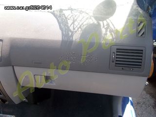 ΤΡΟΠΕΤΟ ΕΜΠΡΟΣ/ΦΑΝΟΠΟΙΕΙΑ/ΚΙΝΗΤΗΡΑΣ/ΣΑΣΜΑΝ/ΑΕΡΟΣΑΚΟΙ SKODA FABIA 1.4 16v, 75PS , 120.000Km , ΚΩΔ.ΚΙΝ. AUA , ΜΟΝΤΕΛΟ 1999-2002-thumb-10