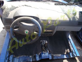 ΤΡΟΠΕΤΟ ΕΜΠΡΟΣ/ΦΑΝΟΠΟΙΕΙΑ/ΚΙΝΗΤΗΡΑΣ/ΣΑΣΜΑΝ/ΑΕΡΟΣΑΚΟΙ SKODA FABIA 1.4 16v, 75PS , 120.000Km , ΚΩΔ.ΚΙΝ. AUA , ΜΟΝΤΕΛΟ 1999-2002-thumb-11