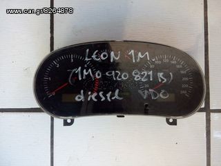 Καντράν leon(1M) diesel