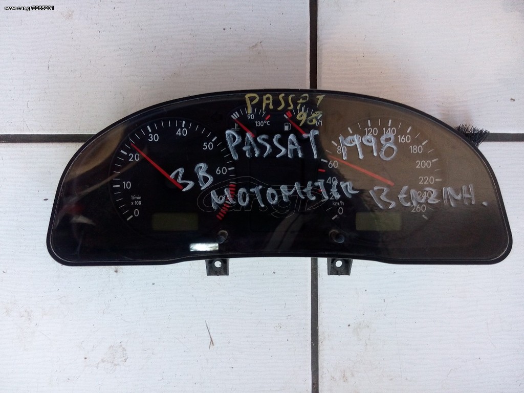 Καντραν passat(3B) βενζινη