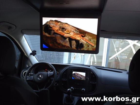 MONITOR ΟΡΟΦΗΣ-MERCEDES VITO-VIANO-SPRINTER (Phonocar VM-183)!!Απο το 1988 ΚΟΝΤΑ ΣΑΣ!! Αδριανοθυρων 29 ΔΑΦΝΗ ΥΜΗΤΤΟΣ www.korbos.gr