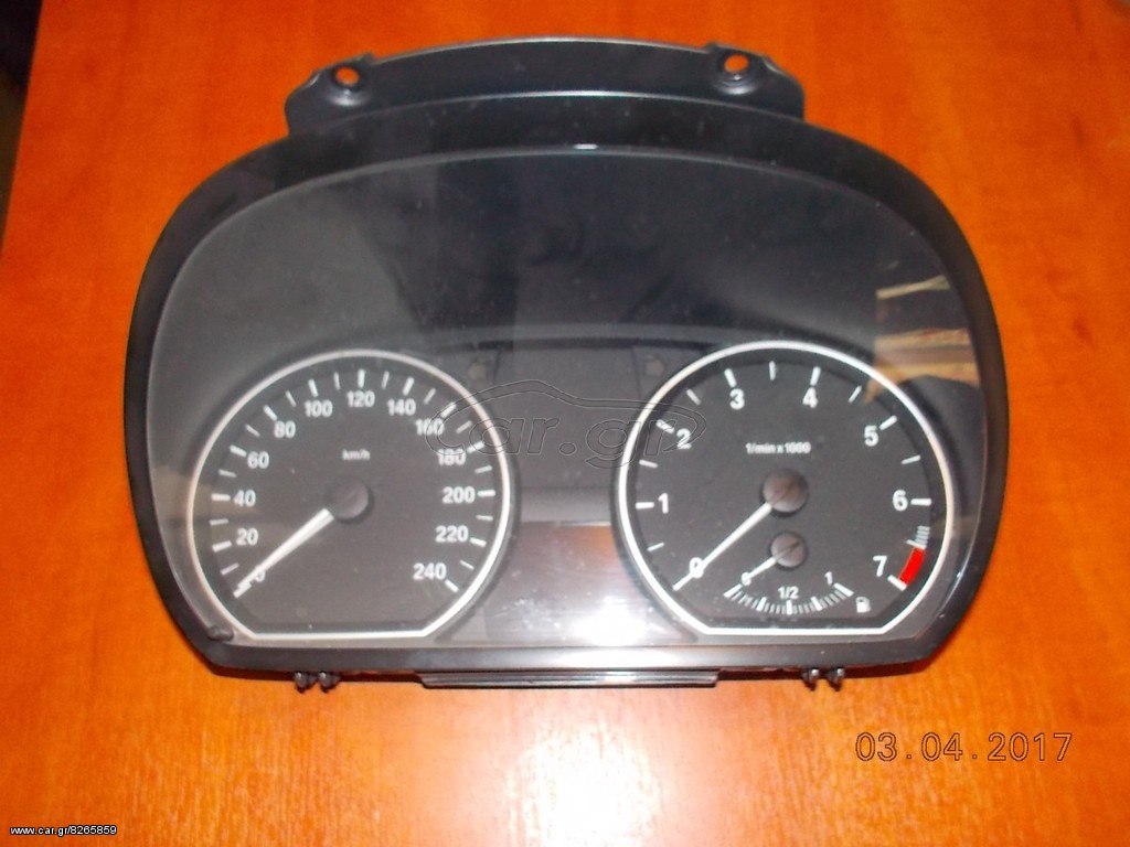 ΟΡΓΑΝΟ BMW E81 E82 E87 E88 ''BMW Bαμβακας''