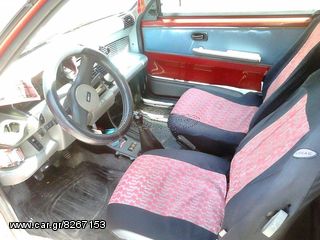Fiat Cinquecento 1993 - 1999 // ΤΑΜΠΛΟ ΧΡΩΜΑΤΟΣ ΓΚΡΙ \\ Γ Ν Η Σ Ι Α-ΚΑΛΟΜΕΤΑΧΕΙΡΙΣΜΕΝΑ-ΑΝΤΑΛΛΑΚΤΙΚΑ