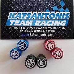 ταπες βαλβιδων με σημα yamaha μπλε κοκκινο και μαυρο Crypton x 135....by katsantonis team racing 