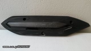 ΚΑΛΛΥΜΑ ΕΞΑΤΜΙΣΗΣ SYM CITYCOM GTS 300 F4
