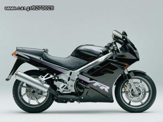 HONDA VFR 750 F '94-'97 ΖΕΛΑΤΙΝΑ GIVI D190S