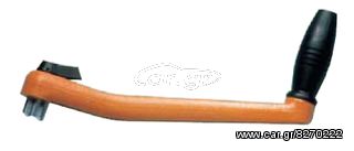 ΠΡΟΣΦΟΡΕΣ MARINE GEORGIADIS-thumb-3