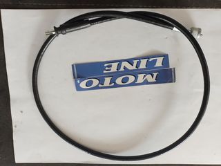 NTIZA KONTEΡ HΟΝDA,MB-50/CB TAIWAN  ΠΡΟΣΦΟΡΑ υπολοιπο στοκ-thumb-1