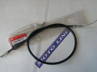 NTIZA KONTEΡ HΟΝDA,MB-50/CB TAIWAN  ΠΡΟΣΦΟΡΑ υπολοιπο στοκ-thumb-5