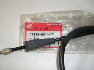 NTIZA KONTEΡ HΟΝDA,MB-50/CB TAIWAN  ΠΡΟΣΦΟΡΑ υπολοιπο στοκ-thumb-7