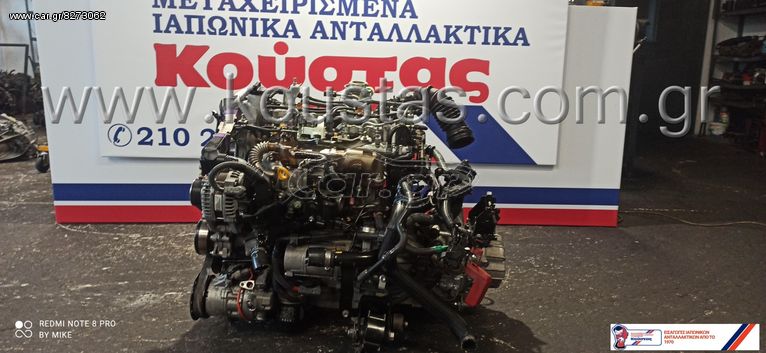 ΜΗΧΑΝΗ TOYOTA 1ND 2008 AURIS YARIS DIESEL