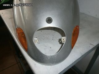 PIAGGIO LIBERTY-ΠΛΑΣΤΙΚΑ ΟΥΡΑΣ-thumb-1