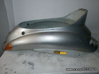 PIAGGIO LIBERTY-ΠΛΑΣΤΙΚΑ ΟΥΡΑΣ-thumb-2