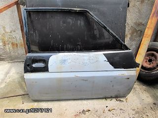FORD FIESTA '80-'89mod (2πορτο) ΠΟΡΤΑ ΕΜΠ ΔΕΞΙΑ