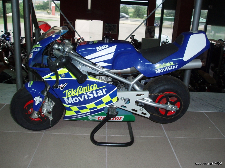Mini..moto 2017 BLATA RCV 211 REPLICA