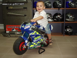 Mini..moto 2017 BLATA RCV 211 REPLICA-thumb-3