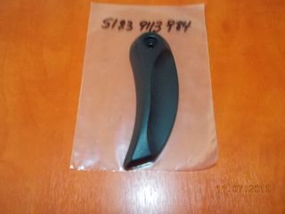 ΜΠΕΤΟΥΓΙΑ ΕΜΠΡΟΣΘΙΟΥ ΚΑΠΟ BMW F10 F11 ''BMW Βαμβακάς''