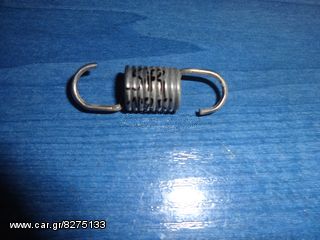 YAMAHA SR 125 Ελατήριο Πετάλι Φρένου Πίσω Γνήσιο 