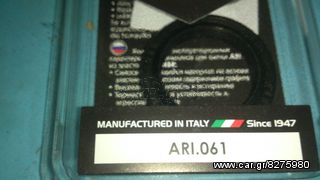 ΤΣΙΜΟΥΧΕΣ ΠΙΡΟΥΝΙΟΥ 061 APRILIA SCARABEO /PIAGGIO BEVERLY X8 X9 ARIETE 