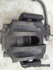 BMW E90 316i ΔΑΓΚΑΝΕΣ ΕΜΠΡΟΣ-thumb-3