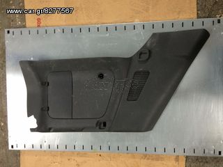 ΠΛΑΣΤΙΚΑ ΠΛΑΪΝΑ 450-451-thumb-2