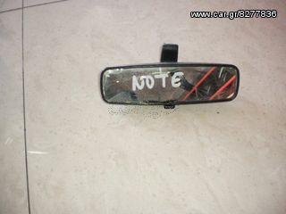 ΕΣΩΤΕΡΙΚΟΣ ΚΑΘΡΕΦΤΗΣ   NISSAN NOTE /08-12, AΡΙΣΤΗ ΚΑΤΑΣΤΑΣΗ!!!ΑΠΟΣΤΟΛΗ ΣΕ ΟΛΗ ΤΗΝ ΕΛΛΑΔΑ!!!