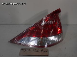 ΦΑΝΑΡΙ ΠΙΣΩ HONDA INSIGHT TOY 2010