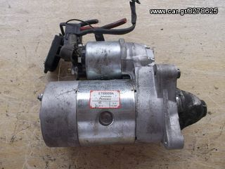 ΜΙΖΑ LANCIA DELTA 63103022 1.0KW 12V , ** VARDARIS- CARPARTS**