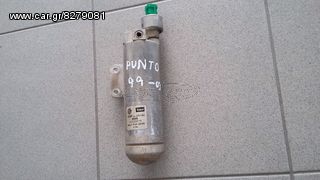 Φίλτρο κλιματισμου FIAT PUNTO 99-03