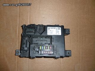 Opel Corsa D (βενζίνη) ασφαλειοθήκες
