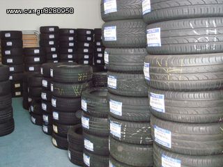 ΜΕΤΑΧΕΙΡΙΣΜΕΝΑ ΕΛΑΣΤΙΚΑ ΓΕΡΜΑΝΙΑΣ-thumb-5