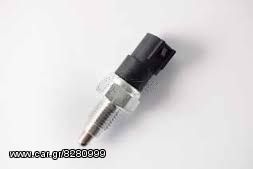 ΚΑΙΝΟΥΡΓΙΑ ΓΝΗΣΙΑ ΦΟΥΣΚΑ ΟΠΙΣΘΕΝ ΓΙΑ CHEVROLET CAPTIVA, AVEO & OPEL ANTARA, ZAFIRA!