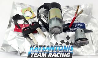 Κεντρικός Διακοπτης σετ apido honda innova ...by katsantonis team racing 