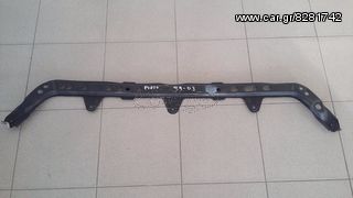 Τραβέρσα ψυγείων κατω FIAT PUNTO 99-03